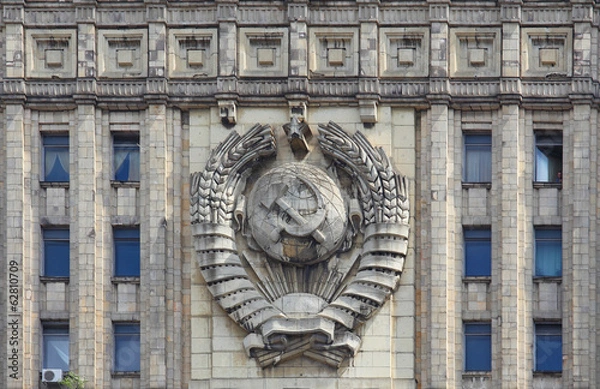 Obraz The USSR Emblem at the Foreign Ministry building in Moscow