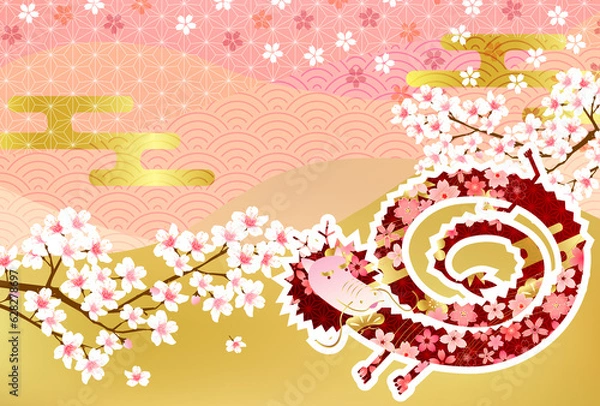 Fototapeta 辰　年賀状　干支　背景