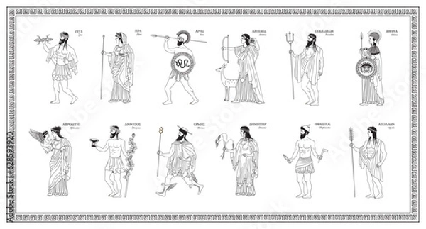 Fototapeta Vector illustration of the twelve Olympian gods form Greek mythology