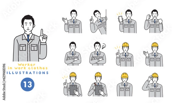 Fototapeta 作業服を着た男性作業員のシンプルなイラストセット
