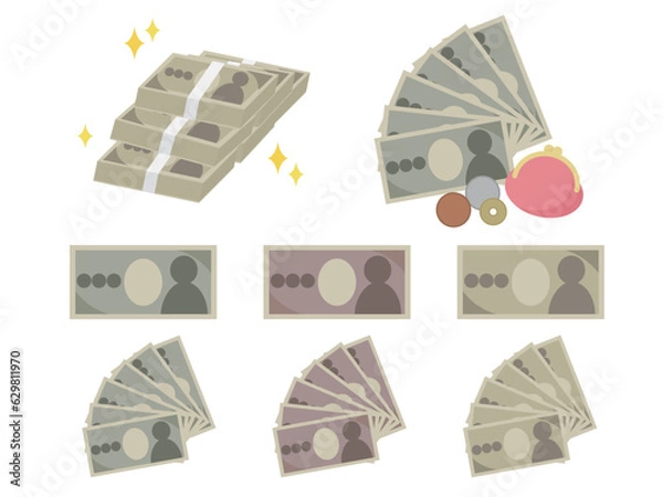 Obraz 硬貨や紙幣などお金のイラストセット