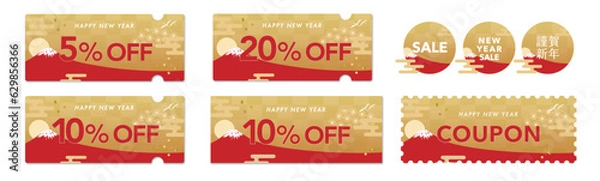 Fototapeta 金の和風な柄と赤い富士山のクーポンベクターアイコンデザインセット