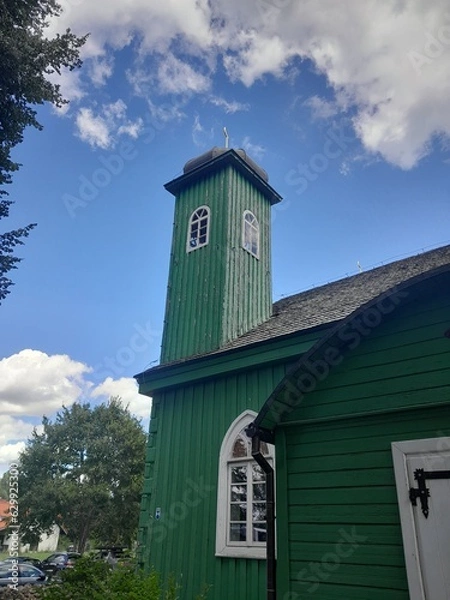 Fototapeta Mosque Poland