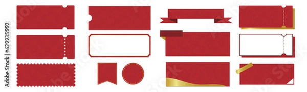 Fototapeta 中国風な赤い柄のクーポンベクターアイコンデザインセット（枠のみ）