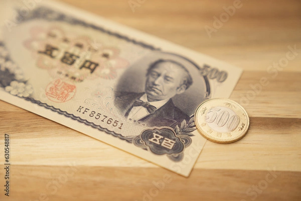 Obraz 昭和時代の紙幣