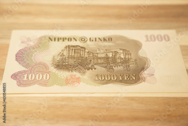 Obraz 昭和時代の紙幣