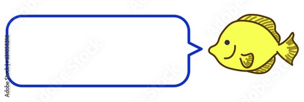 Obraz キイロハギとふきだし01