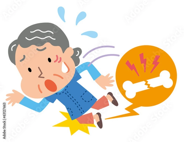 Obraz 転倒　骨折　脚　高齢者　