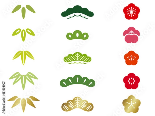 Fototapeta 松竹梅のデザインセット（カラー）