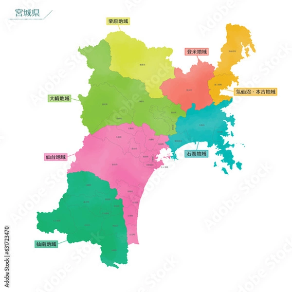 Obraz 水彩風の地図　宮城県