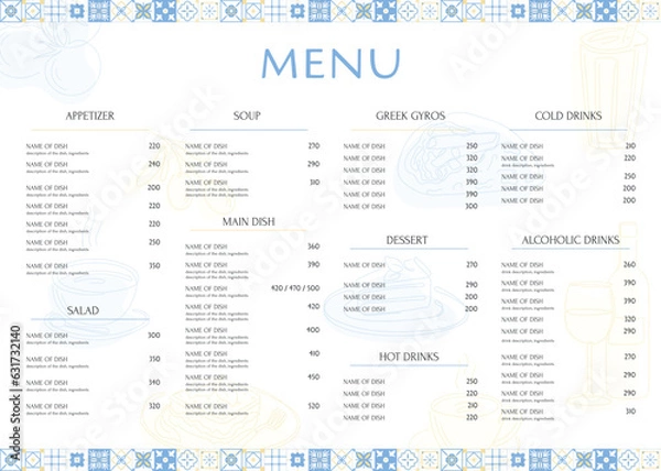 Fototapeta Vector banner template with menu for cafe or restaurant in greek style. Traditional mediterranean pattern.