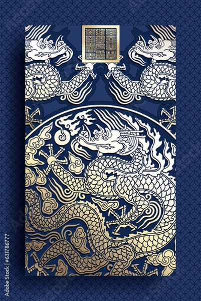 Fototapeta Korean traditional pattern design elements