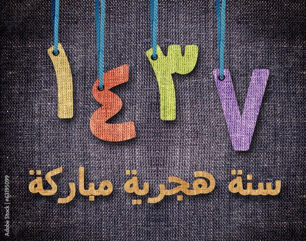 Obraz Islamic New Year Greeting Card