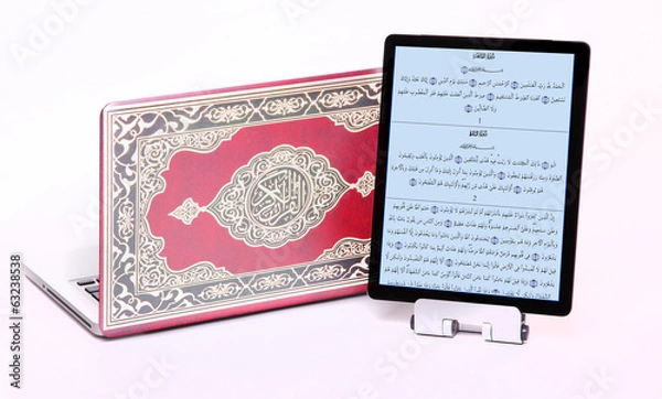 Fototapeta Koran Computer