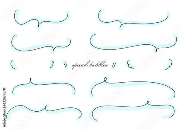 Fototapeta シンプルな手書き線の吹き出しセット 青