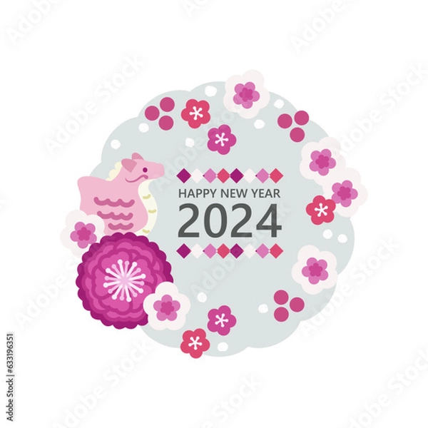 Fototapeta 辰の2024年和風デザイン ベクター素材 ピンク テキスト