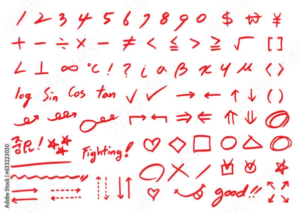 Fototapeta 싸인펜 드로잉_수학기호