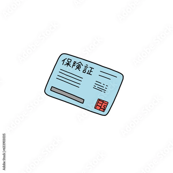 Obraz 保険証