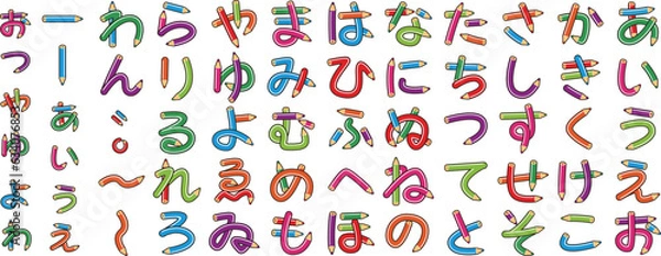 Obraz ポップな色えんぴつ文字 あいうえお ひらがな