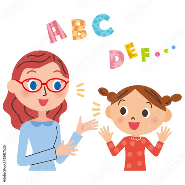 Obraz 子供　勉強　家庭教師　英語