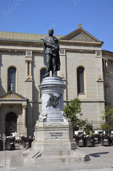 Obraz Petar Preradović, Zagabria