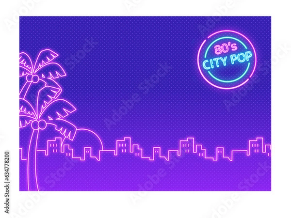 Fototapeta 80年代シティポップネオンサイン背景横長アイコン入り2