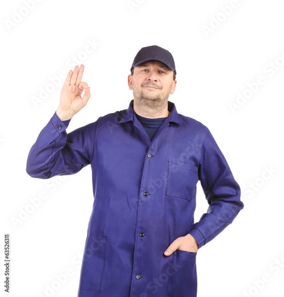 Fototapeta Man in uniform and cap.