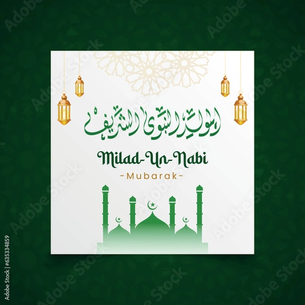 Fototapeta Eid Milad Un Nabi or mawlid al nabi with muhammad calligraphy islamic greeting card, social media post and banner