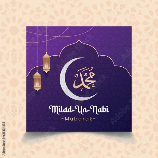 Fototapeta Eid Milad Un Nabi or mawlid al nabi with muhammad calligraphy islamic greeting card, social media post and banner