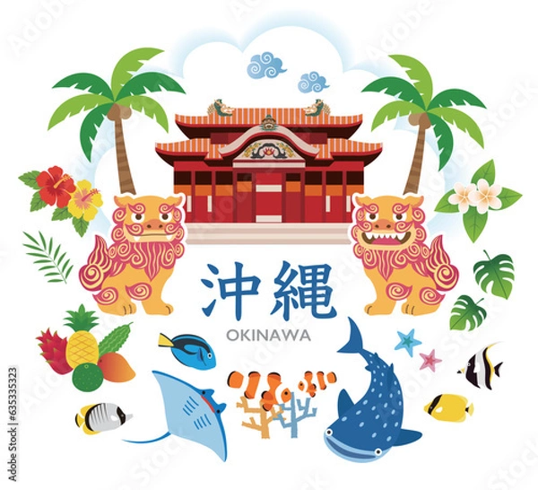 Fototapeta 沖縄イメージイラスト、首里城・シーサー・ジンベイザメ・珊瑚・ハイビスカス・トロピカルフルーツ