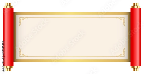 Fototapeta chinese papaer scroll