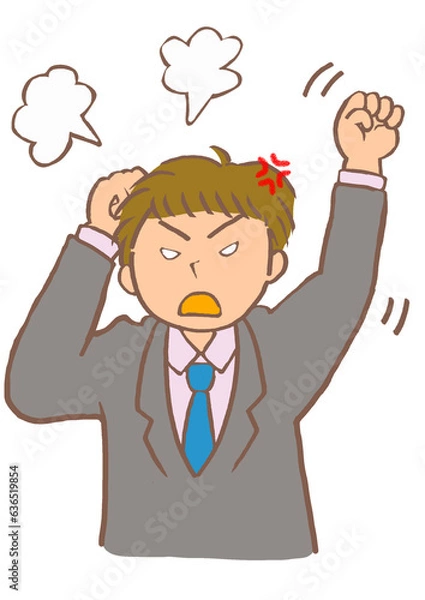 Obraz 社会行動障害　感情のコントロールができない会社員の男性