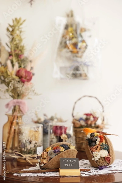 Obraz ブーケ　ドライフラワー