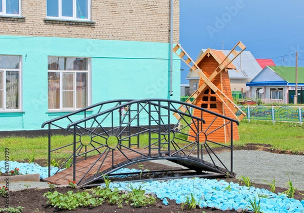 Obraz Школьный дворик