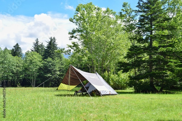 Obraz ソロキャンプ