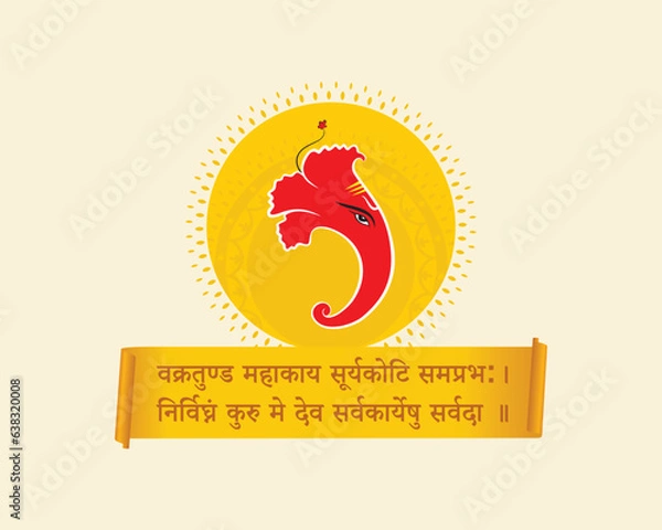 Fototapeta Happy Ganesh Chaturthi vector design