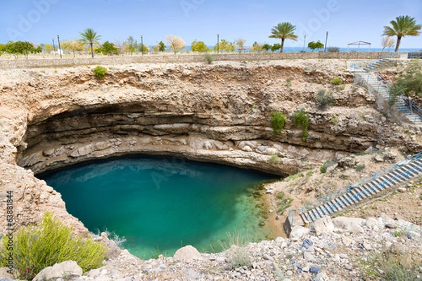 Fototapeta Sinkhole Bimmah Oman