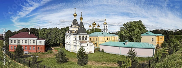 Obraz Moscow region. Dmitrov Kremlin, panorama
