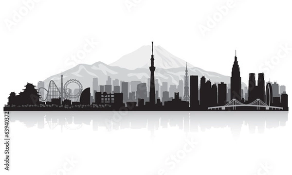Obraz Sylwetka panoramę miasta Tokio Japonia