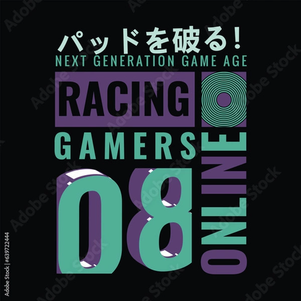 Fototapeta vector illustration of computer game and racing theme for t shirt graphics with japanese typography saying break the pad .