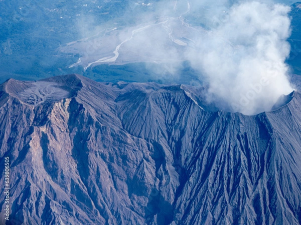 Obraz Mt. Sakurajima