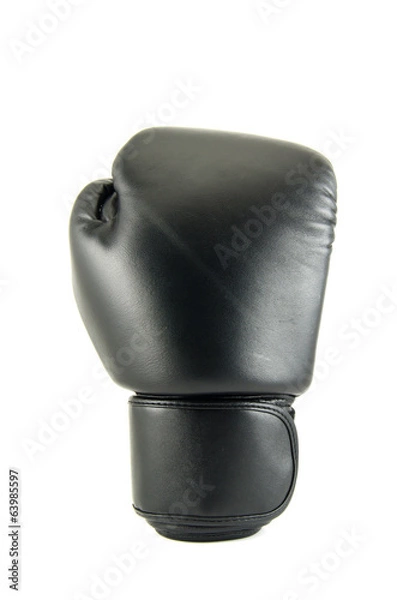 Fototapeta boxing gloves
