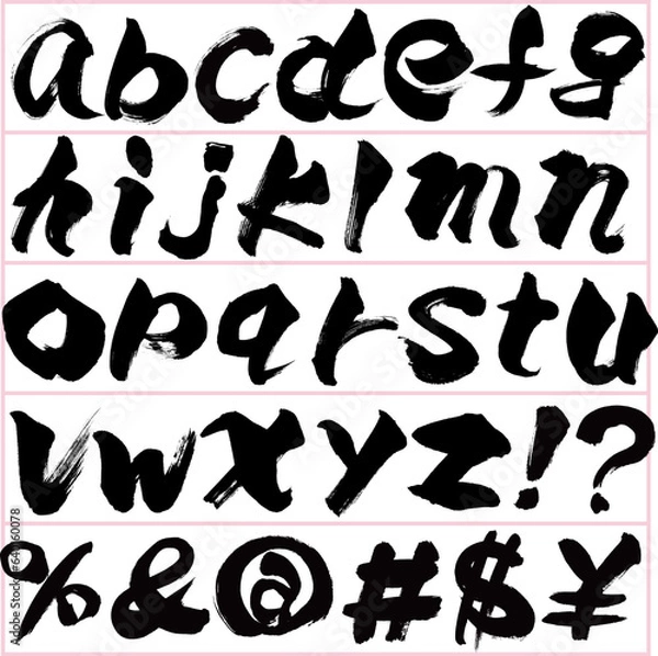 Obraz アルファベット・小文字セット（筆文字・手書き・描き文字）