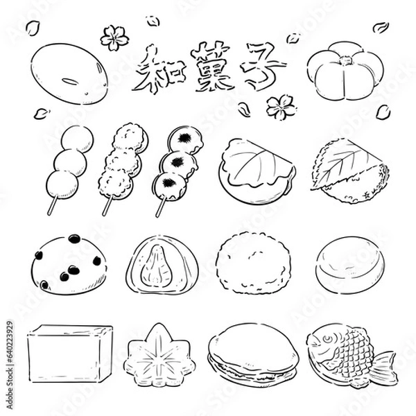 Obraz 手描きの和菓子イラストセット　モノクロ