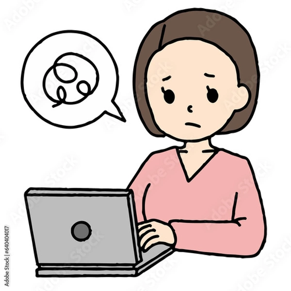 Fototapeta パソコン作業をするボブヘアの女性が困っている