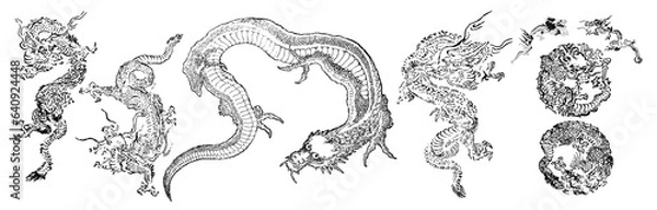 Fototapeta 2024年　年賀状　辰　辰年　龍　ドラゴン　dragon　墨絵　飛龍　天井画