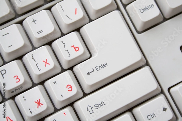 Obraz keyboard with russian keys background