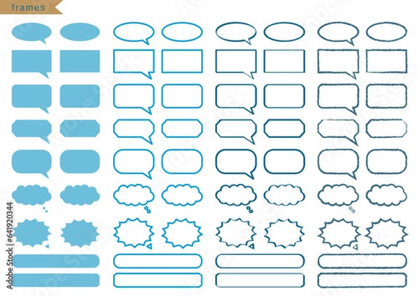 Fototapeta ふきだしとフレームセット_ブルーネイビー系