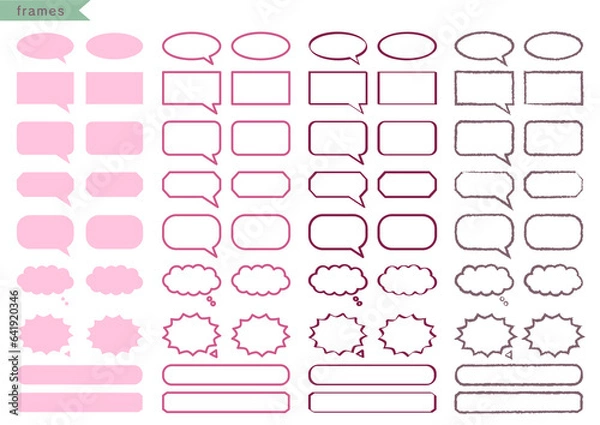 Fototapeta ふきだしとフレームセット_ピンクボルドー系