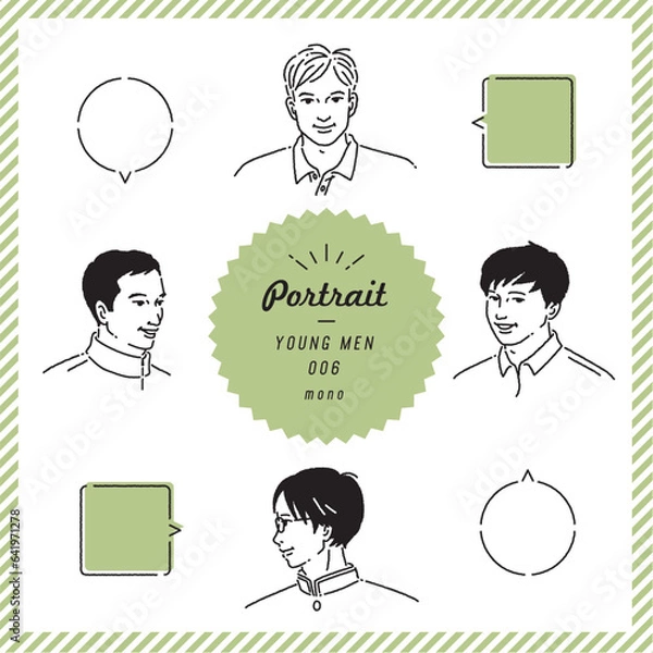 Obraz 若い男性の線画表情セット（モノクロ）